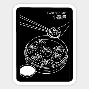 It’s Xiao Long Bao Time Sticker